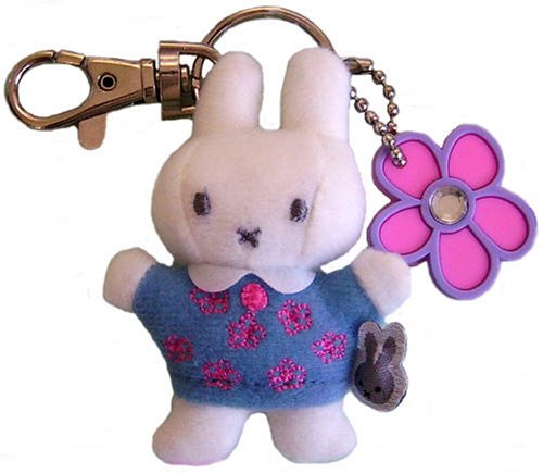 Childrens Toyshop  Toys : Miffy Plush Key Ring