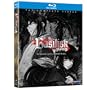 Basilisk: The Complete Series (Viridian Collection) [Blu-ray]