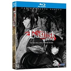 Basilisk: The Complete Series (Viridian Collection) [Blu-ray] by 