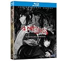 Basilisk: Complete Series [Bluray]