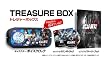 ����̵�� TREASURE BOX (�֥���饯�����ܥ��������å��ס��֥��ꥸ�ʥ륵����ɥȥ�å��ס��֥ӥ��奢�륹�ȡ��꡼�֥å���Ʊ��)