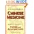 A Patient's Guide to Chinese Medicine: Dr. Shen's Handbook of Herbs and Acupuncture