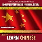 Learn Chinese