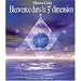 Bienvenue dans la 5e dimension - La Quintessence de l'�tre, Ultime Secret de l'Ascension