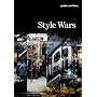 Style Wars