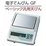 電子てんびん　GF-800