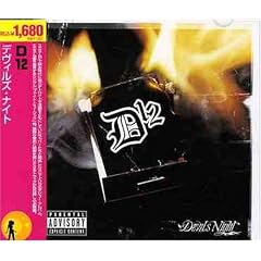 Devils Night by D12 (Audio CD - 2006) - Import