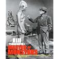 Eiji Tsuburaya: Master of Monsters: Defending the Earth with Ultraman and Godzilla