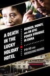 A Death in the Lucky Holiday Hotel: M...