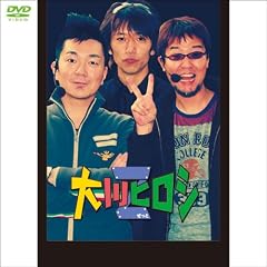 ���q���VZ ��21��~��24��  (�p�`���R�l�T��DVD) �y��މ��̃t���[�c�X�L�����_��SD2 ���b�^�[�}��H4AY �@����̓i�f�V�RM.O.E-NX �ς��񂱃E���g���Z�u��L77 ���ڂ�����܂���  (4WeekDVD)