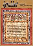 Ketubbot: Traditions in Judaic Ornamentation Boxed Notecards