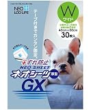 コーチョー ネオシーツずれ防止GX ワイド30枚