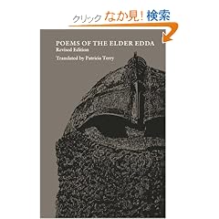 Poems of the Elder Edda (Middle Ages Series)