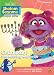 New Shalom Sesame #2: Chanukah - The Missing