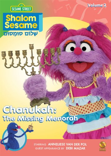 New Shalom Sesame #2: Chanukah - The Missing
