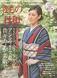 ��������� Vol.1 (2010��) (�֤󤫼ҥ�å� 273)