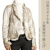 [U[JbgWPbg@p[H@size44(No.5900-15)