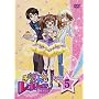 �����񁙃��{�����[�V���� 3rd�c�A�[ STAGE6 [DVD]