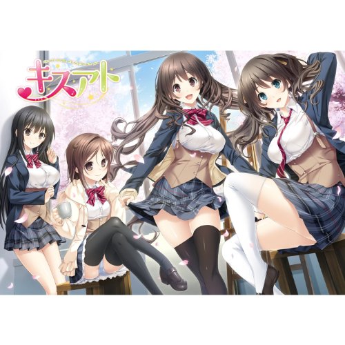 キスアト 初回限定版 【予約特典:設定資料集~Kiss Art~付き】