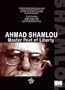 Ahmad Shamlou: Master Poet of Liberty