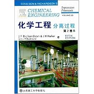 ��ѧ���̷������(��2��B)(Chemical Engineering.2B,Separation Process(5th ed.))