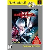 デビル メイ クライ 3 スペシャル エディション PlayStation 2 the Best
