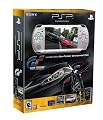PSP 3000 Limited Edition Gran Turismo Entertainment Pack - Silver