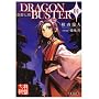 ���Վ��� DRAGONBUSTER�q01�r (�d������)