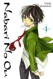 Nabari No Ou, Vol. 1[ NABARI NO OU, VOL. 1 ] by Kamatani, Vuhki (Author) May-12-09[ Paperback ]