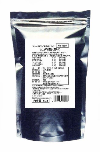 宮坂醸造 業務用パック ねぎ 60g