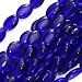 Czech Glass Flat Smooth Oval 8mm X 6mm Cobalt Blue (25 Beads)