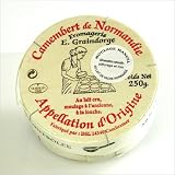 カマンベールチーズ250g AOC