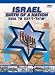 Search : History of Israel - English narration, Hebrew subtitles