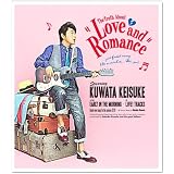 本当は怖い愛とロマンス(初回生産限定盤)