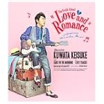 本当は怖い愛とロマンス(初回生産限定盤)