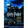 Harry Potter: The Complete 8-Film Collection
