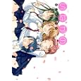 いなかの ５<br>井ノ本 リカ子　 <br>630円<br>ISBN:9784575839746　