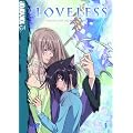 Loveless, Vol. 1
