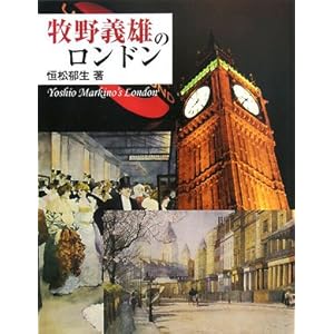 �q��`�Y�̃����h��