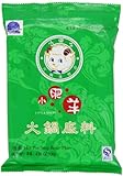 Little Sheep Hot Pot Soup Base (Plain), 130-Grams (Pack of 5)