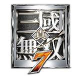 真・三國無双7(初回特典有り)