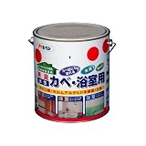 アサヒペン 水性カベ浴室用 アイボリー3L