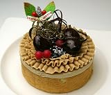 パティスリー『TakaYanai』モンブランデコレーション（2～3名様用）≪2011クリスマスケーキ・ご予約≫【お届け期間：12月19日～25日】