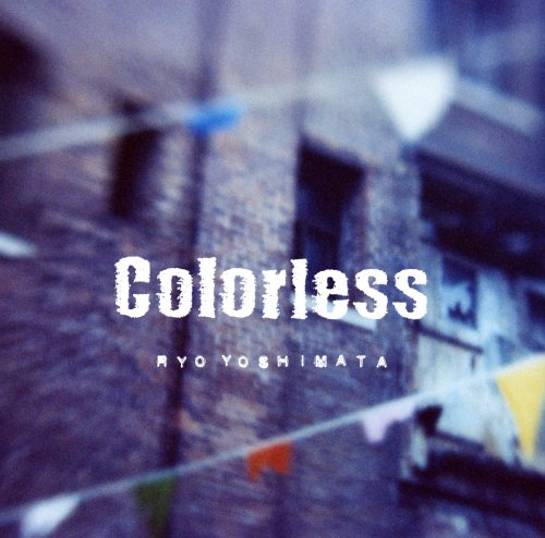 Colorless