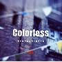 Colorless