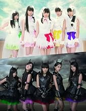 ももクロ夏のバカ騒ぎSummer Dive 2012 西武ドーム大会「平面革命」LIVE BD-BOX [Blu-ray]