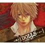 �h���}CD�uDOLLS�v�y�R�~�b�N�[���T��CD�R���N�V����(��ʗ��ʔ�)�z