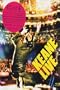 Live [Blu-ray]