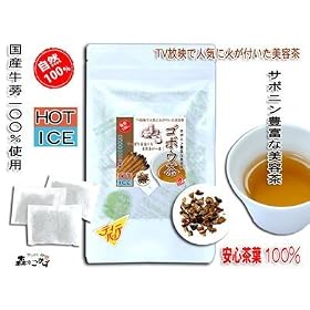 ���Y�S�{�E��[1.5g�~15�e�B�[�o�b�O�@2�Z�b�g(�S���ꗥ��������)]���T�|�j�����L�x�Ȍ��N��/���ڂ����E���