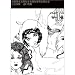 書籍: 女男男女女男女女女男女男男女男女女